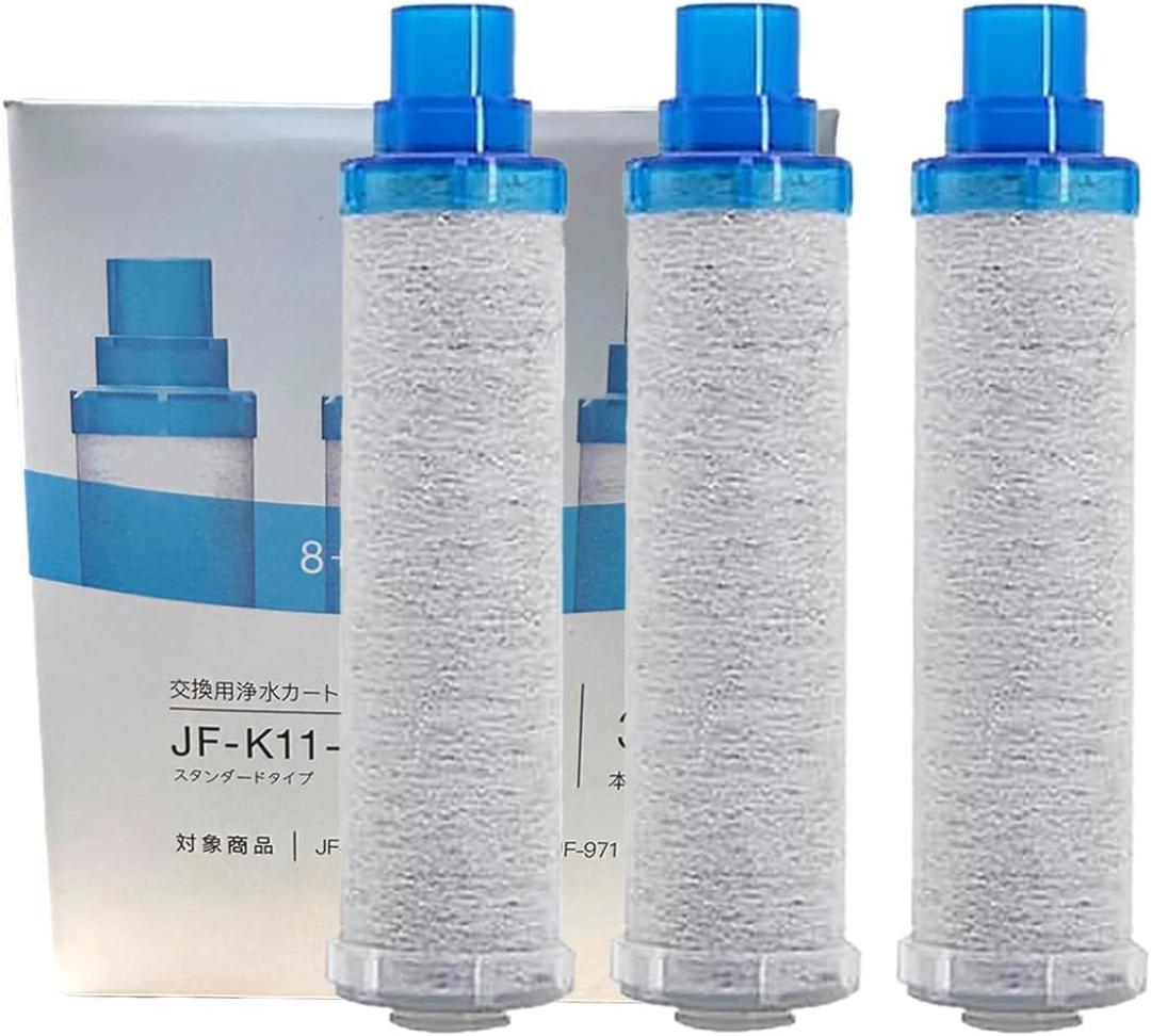 ■　JF-K11-C 交換用浄水器カートリッジ JF-K11 3本セット 箱痛み