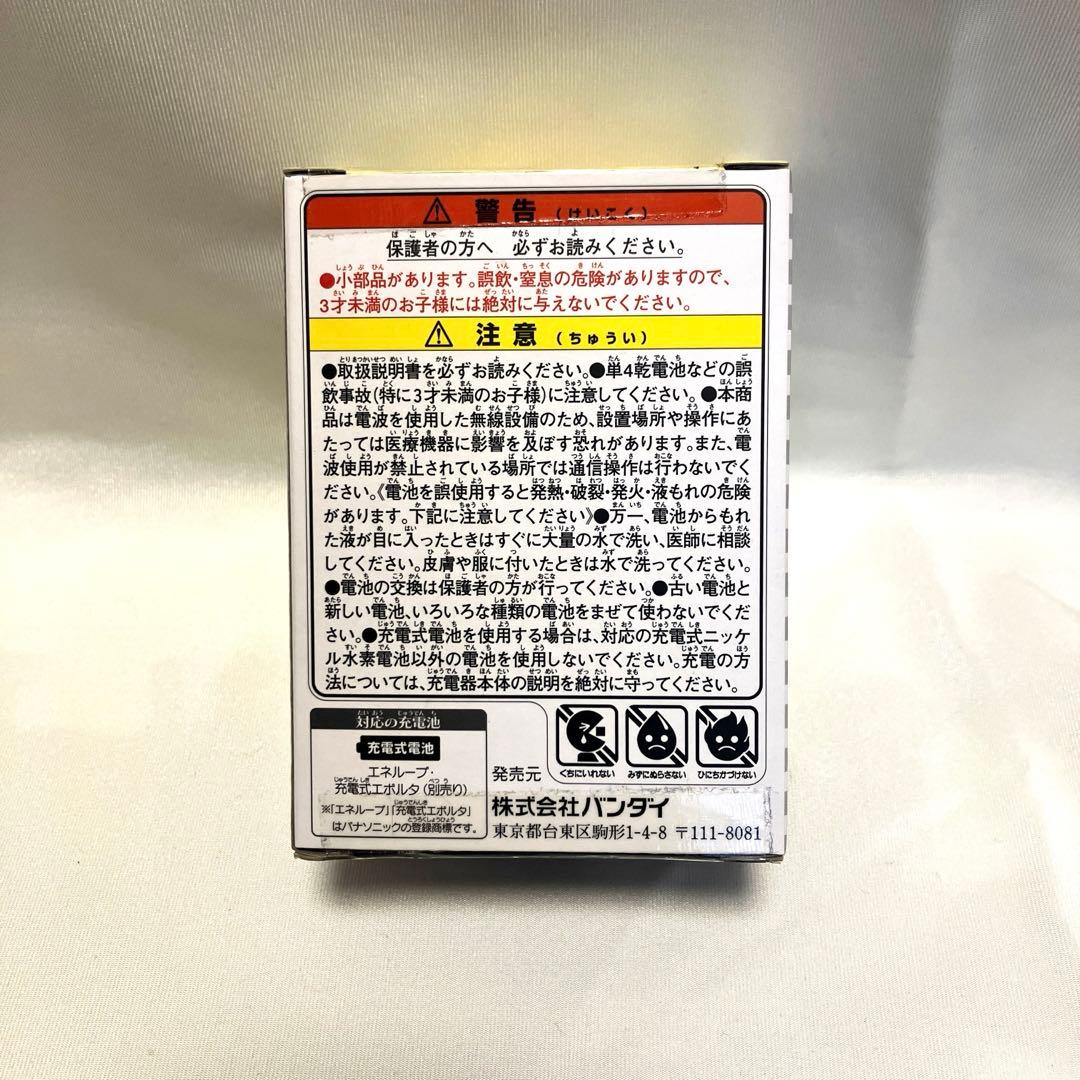 【新品】TAMAGOTCHI 4U WHITE (たまごっち 4U ホワイト)