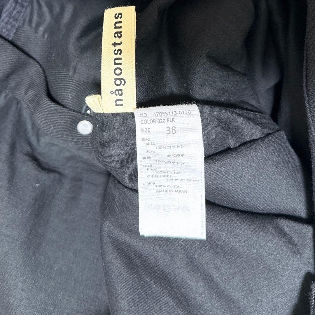【美品】nagonstans ナゴスタンス レイヤードオーバーオール 21SS