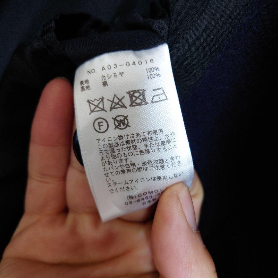 comoli　24AW カシミヤバルカラーコート　ネイビー