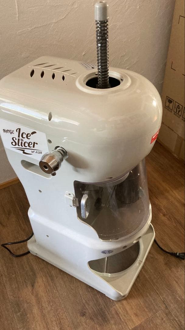 業務用かき氷機 ハイガー HAIGE WF-A288 ペダルスイッチ付