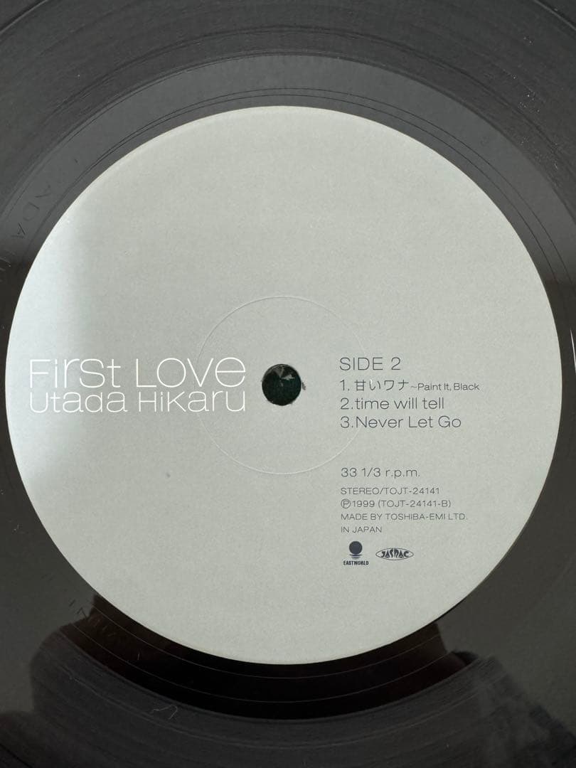 宇多田ヒカル　レコード　1999 original 極美品