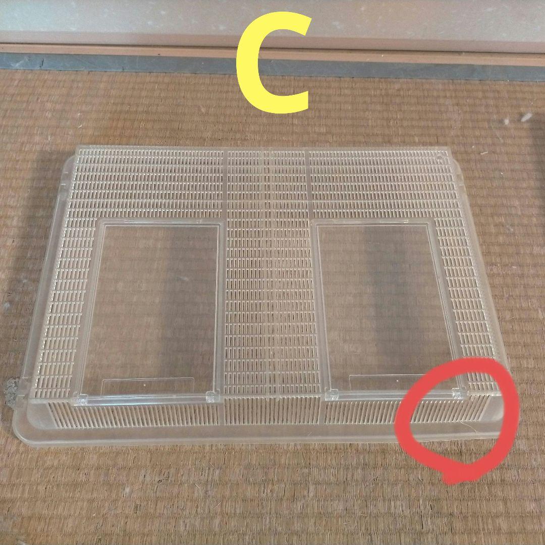 特大 クリア飼育ケース クリアプラケース 虫かご 爬虫類 4個セット