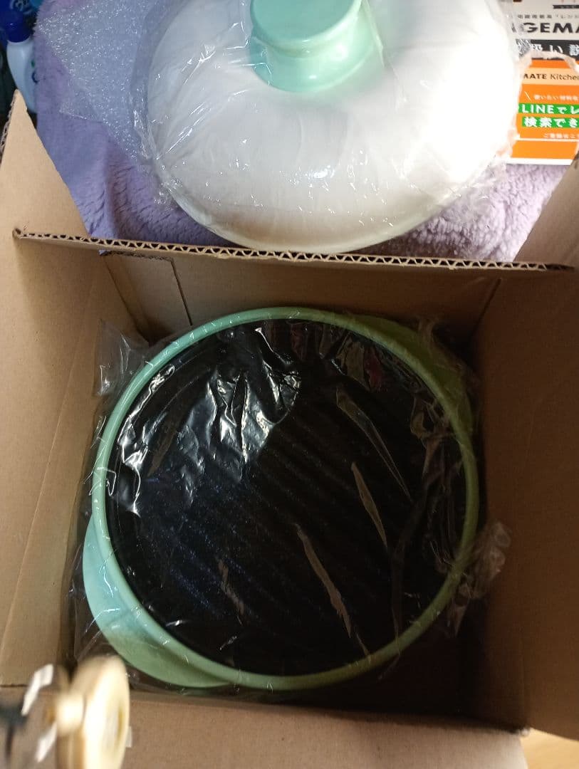 期間限定値下げ！！？新品　レンジメートプロ　限定色ミント 電子レンジ調理器具