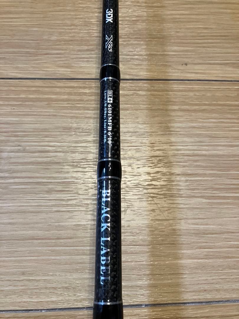 【新品・未使用】ブラックレーベル プラス 6101MFB