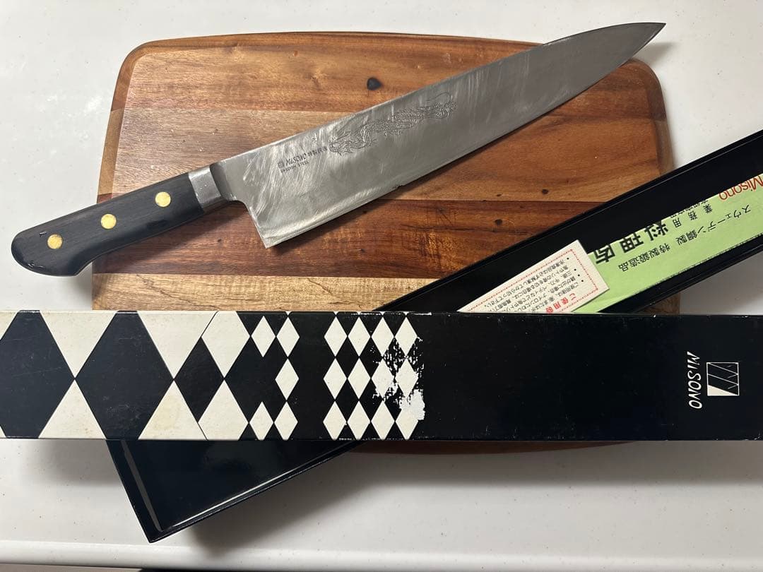 MISONO 牛刀 300mm スウェーデン鋼　龍　彫刻入り