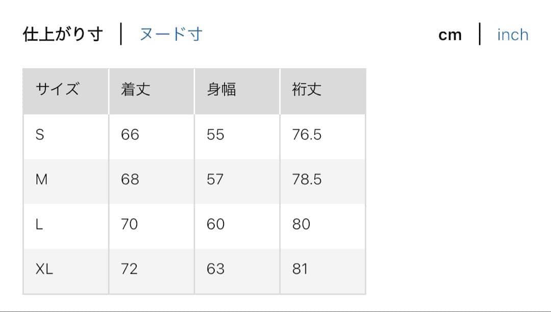 ユニクロ　+J ブラック ダウンジャケット Lサイズ　ジャンパー