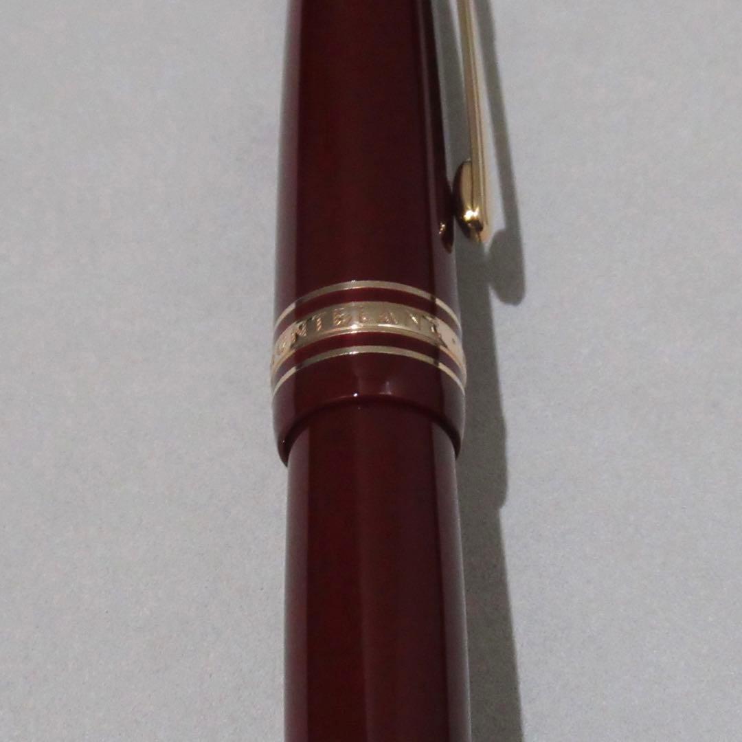 モンブラン 万年筆 147 ボルドー トラベラー