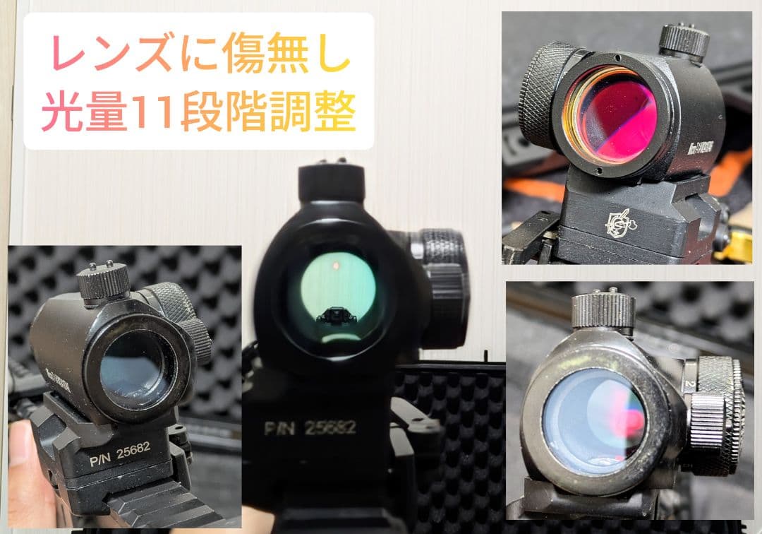 東京マルイ限定 MTR16 G-Edition MAGPUL カスタム 16日迄