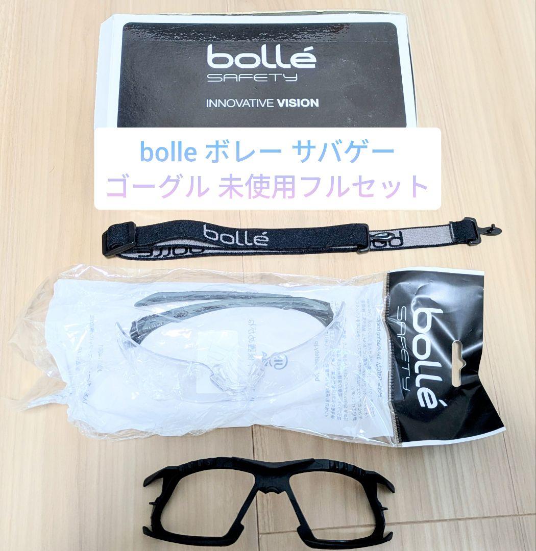 東京マルイ限定 MTR16 G-Edition MAGPUL カスタム 16日迄