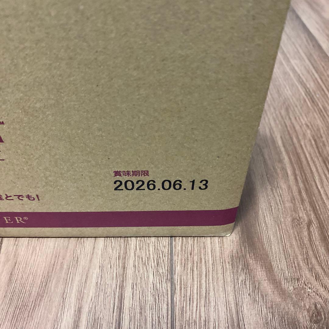 フォーエバー　アロエ　ジュース　ベリーネクター　9本セット