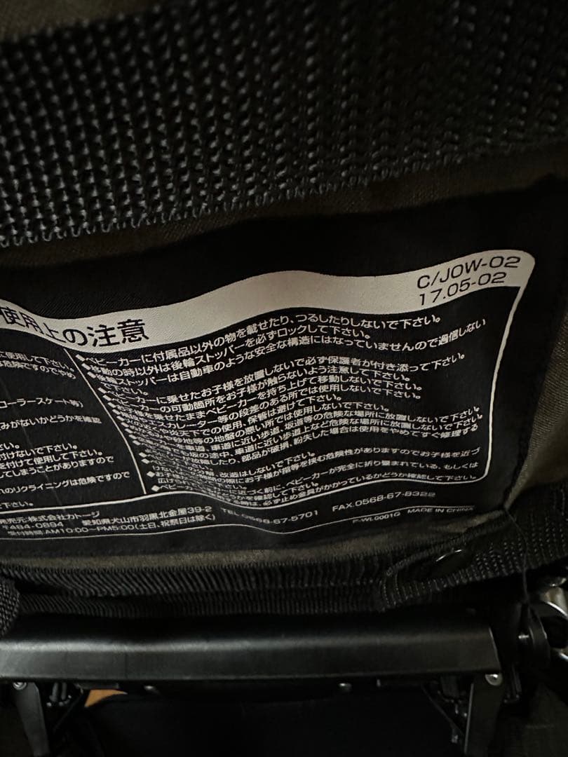 【美品】大人気❣️KATOJI Joie ライトトラックス　ベビーカー　オリーブ