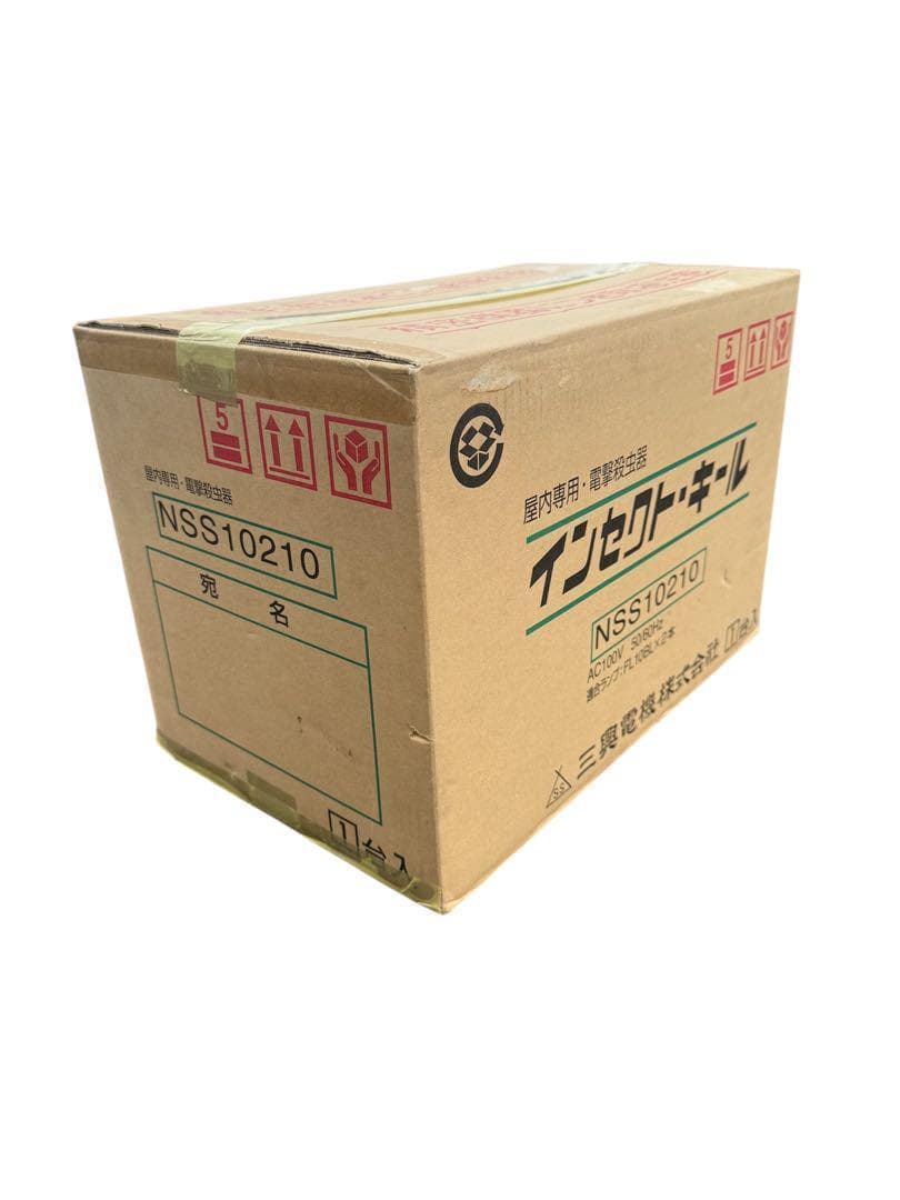 屋内専用タイプ 吊り下げ型 インセクトキール 電撃殺虫器 NSS10210