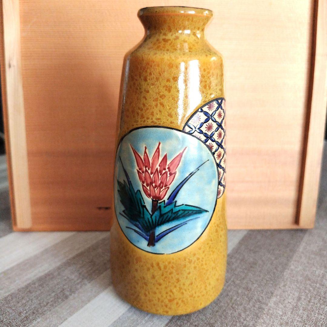 三代　浅蔵五十吉　九谷焼 花柄陶器花瓶 木箱付き