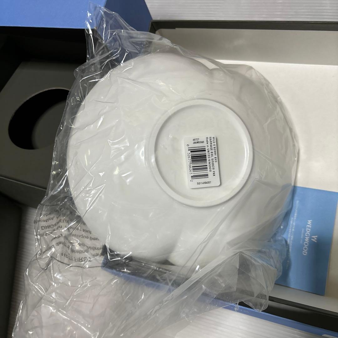 ウェッジウッド　お皿　深皿　カップ＆ソーサー　まとめ売り