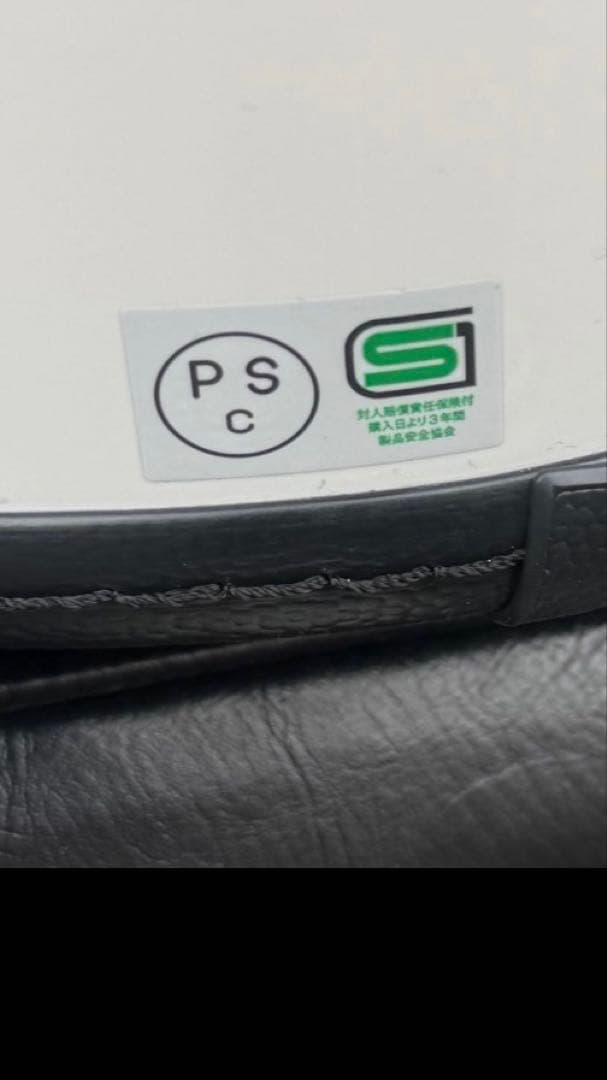 希少　廃盤品　イージーライダース　ポリス　buco トラベラー　モデル　美品