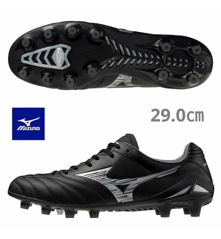 ☆【国内正規品・新品】ミズノ　モナルシーダ ネオ 3 エリート　29.0㎝