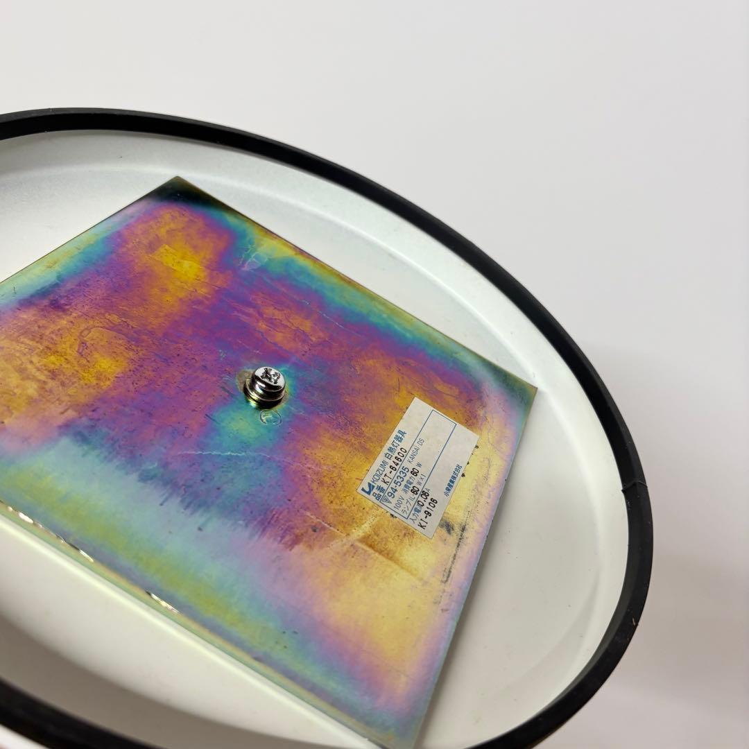 スタンドライト フロアライト インテリア照明 ポストモダン スペースエイジ