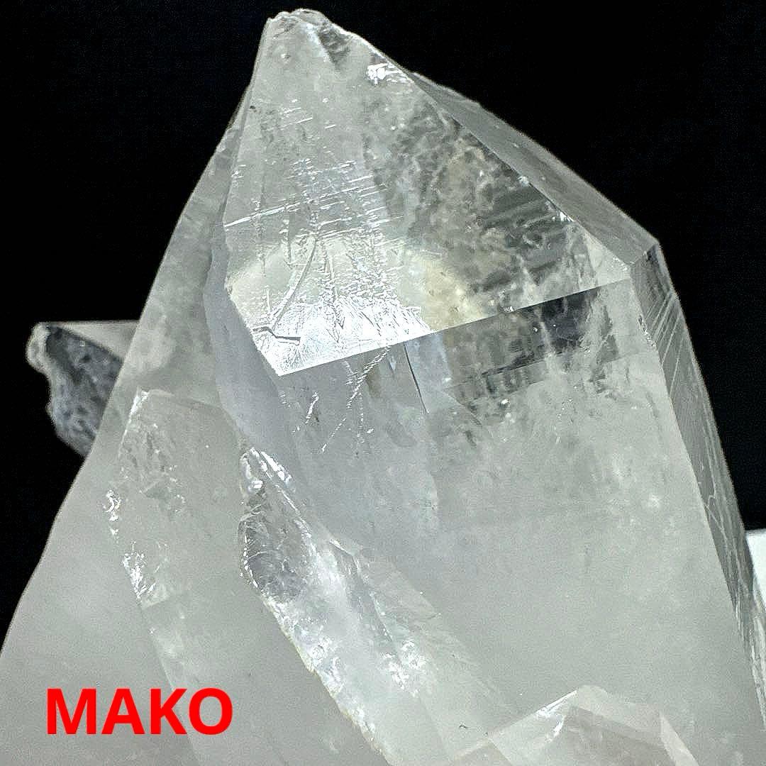 M1686☆ヒマラヤ水晶クラスター2.2Kg☆天然石　原石☆N50116-A