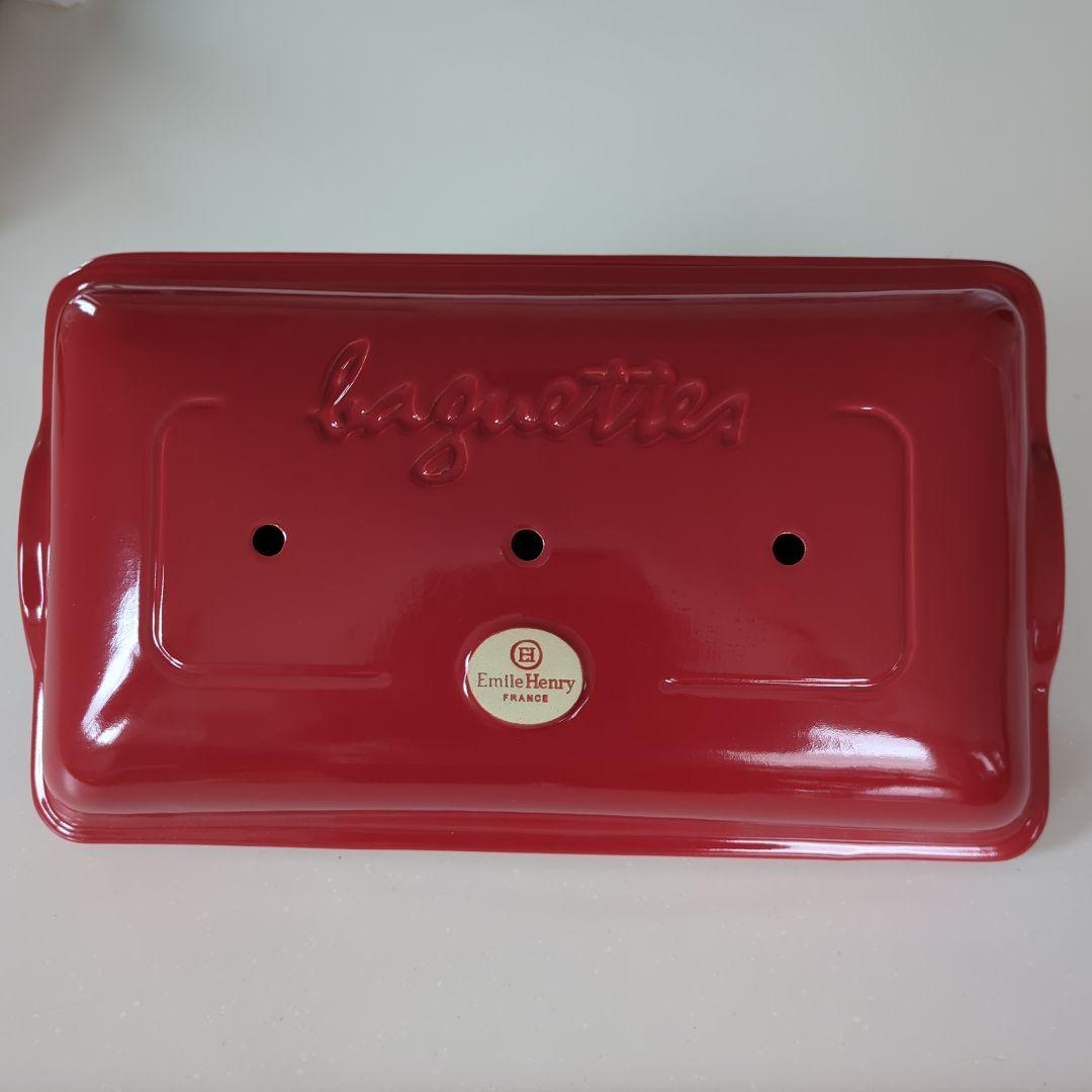 Emile Henry エミール アンリ バケットベーカー