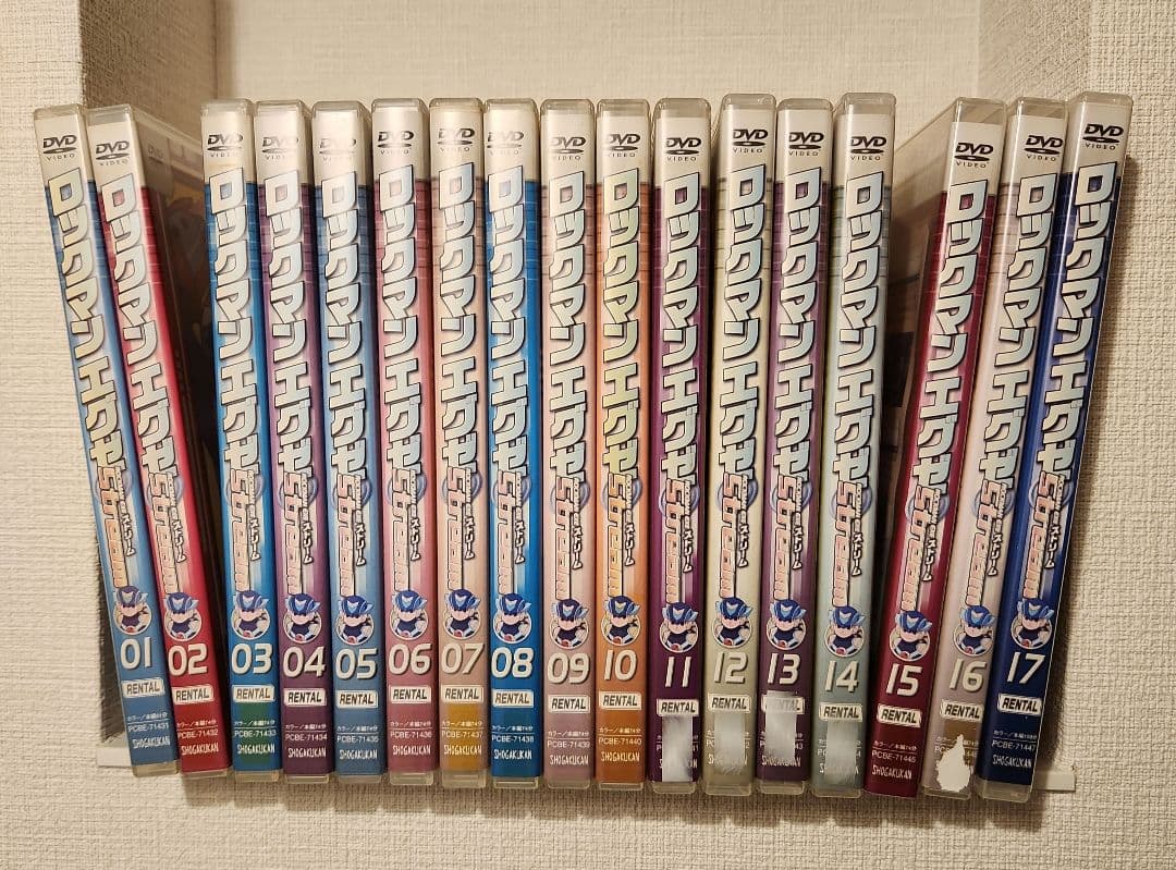 【レンタル落ち】ロックマンエグゼ ストリーム DVD 全17巻