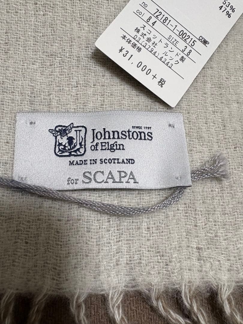 ∞様ご予約分 Johnstons of Elgin× SCAPA 中判ストール