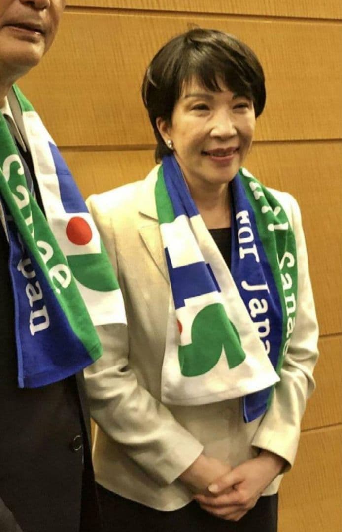 ★2021年版■サナエタオル ★新品 高市早苗 公式応援タオル 総裁選 女性初