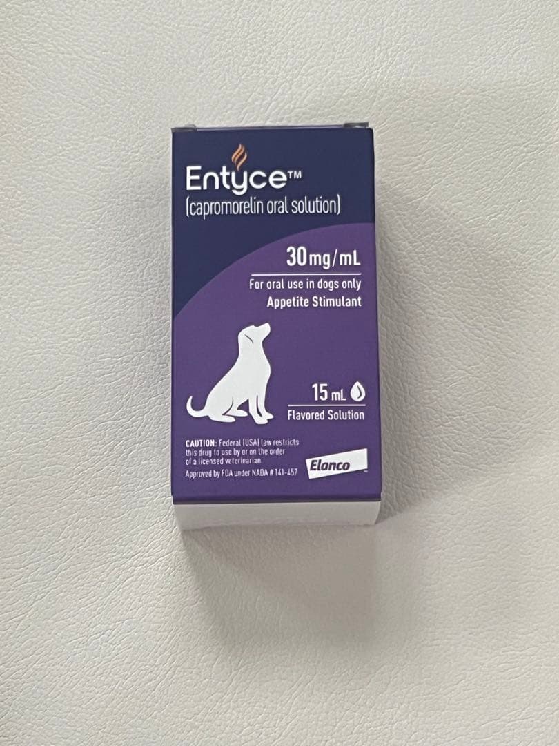 エンタイス　犬用食欲刺激剤　15mL