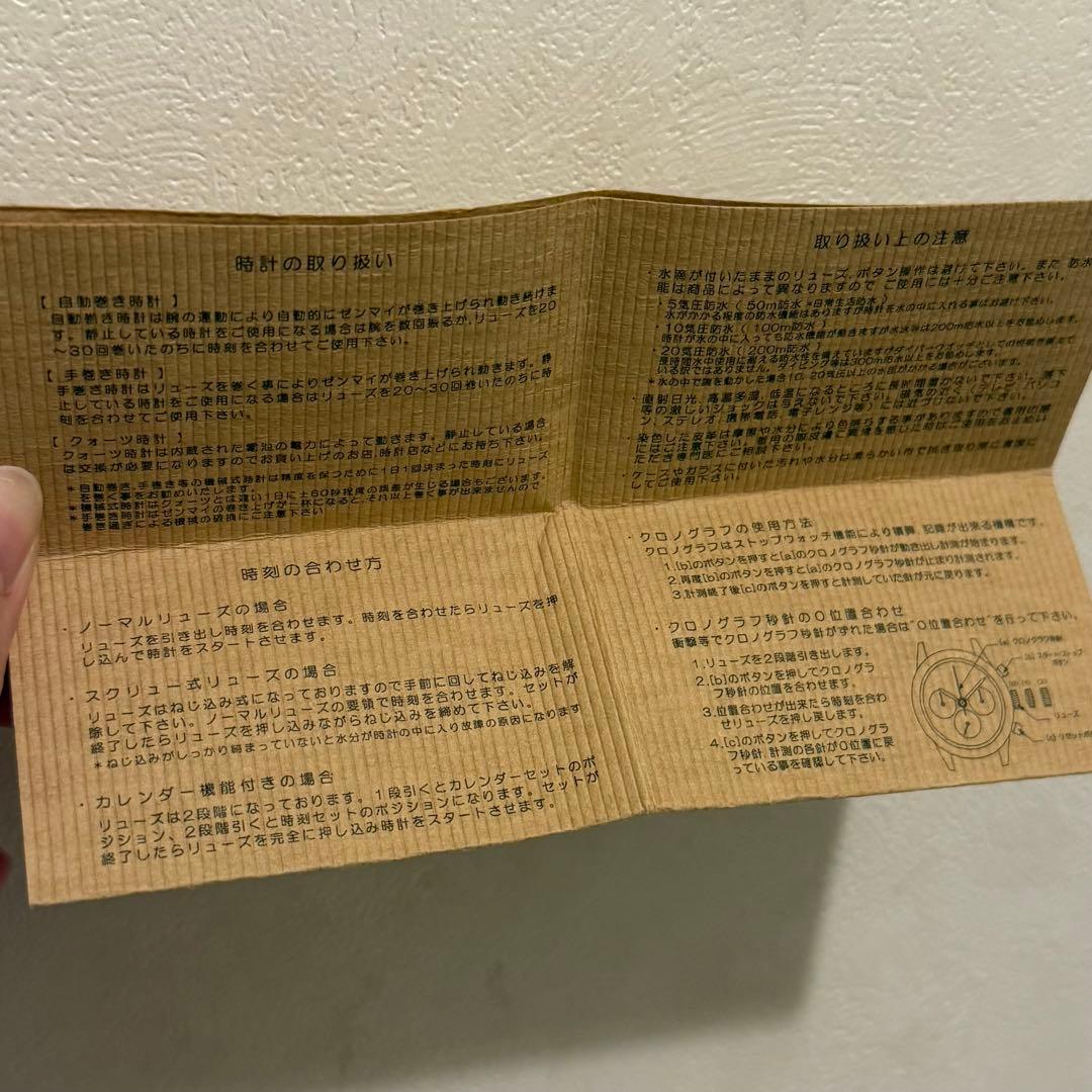 【格安❗️傷あり】VAGUE WATCH Coussin 12 ヴァーグウォッチ