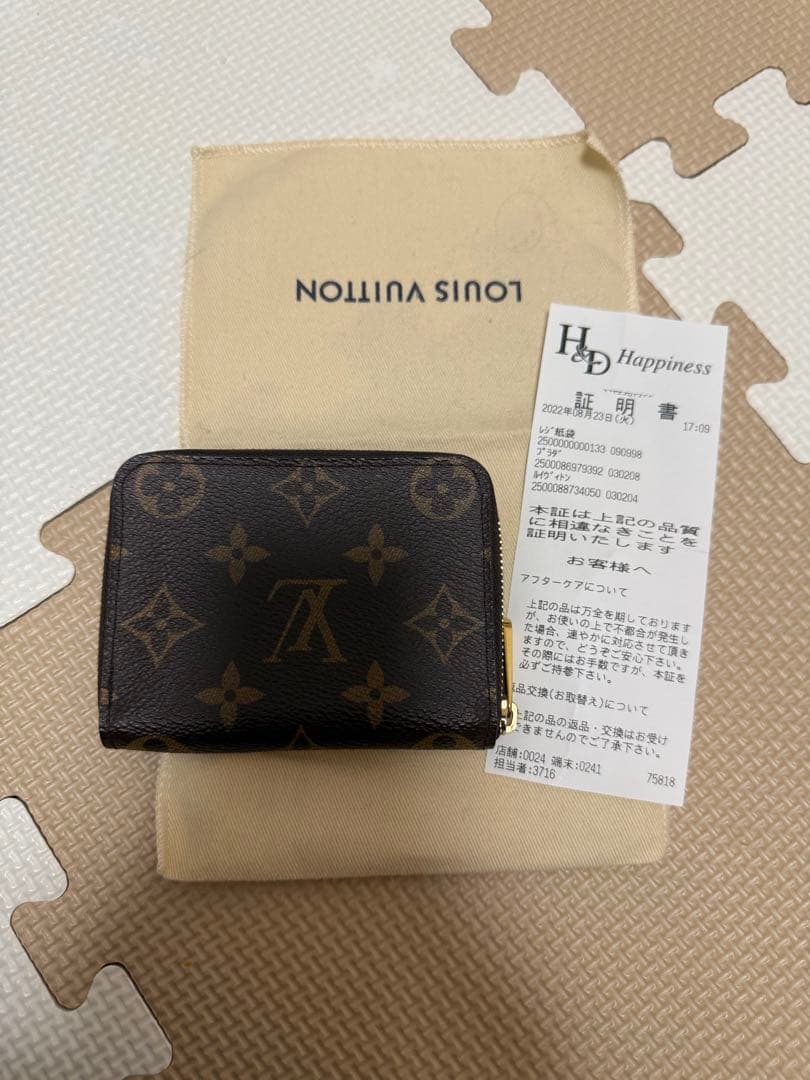 ジッピー・パース LOUIS VUITTON