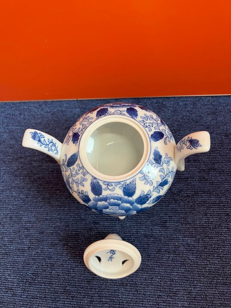 1205  有田焼　古伊万里様式　染付　牡丹紋　花舟作　香炉