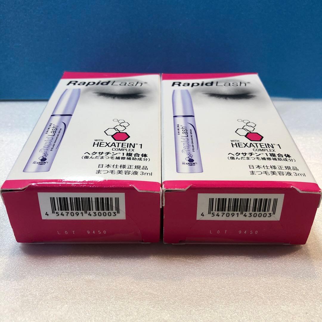 D953 ラピッドラッシュ まつ毛美容液 3ml 日本仕様正規品 ×2箱