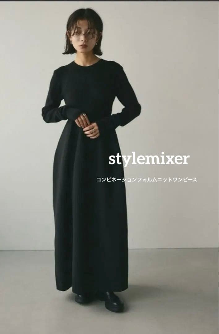 STYLEMIXER コンビネーションフォルムニットワンピース