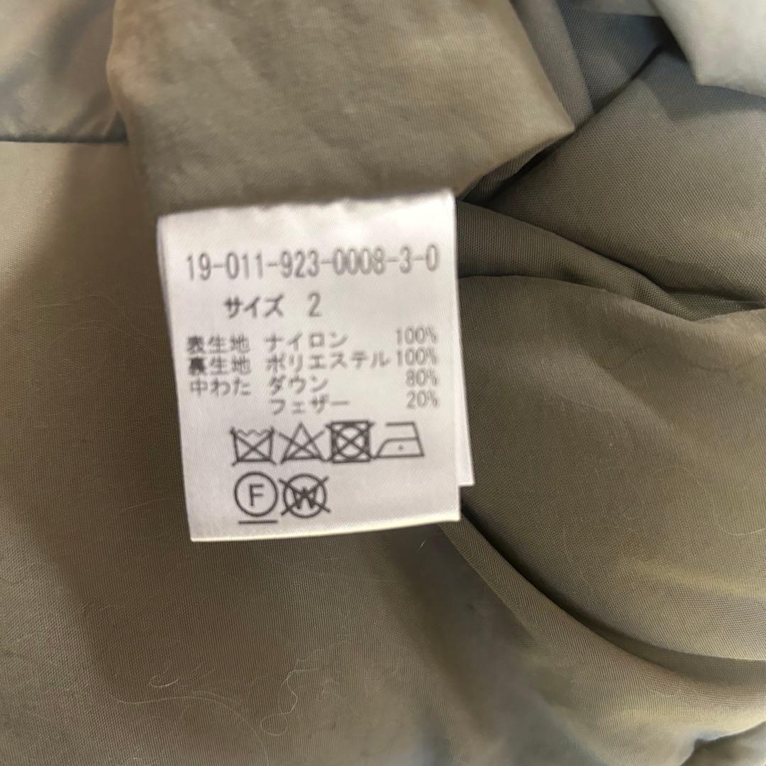 plage プラージュ　HAKUU ダウンベスト　カーキ　size 2