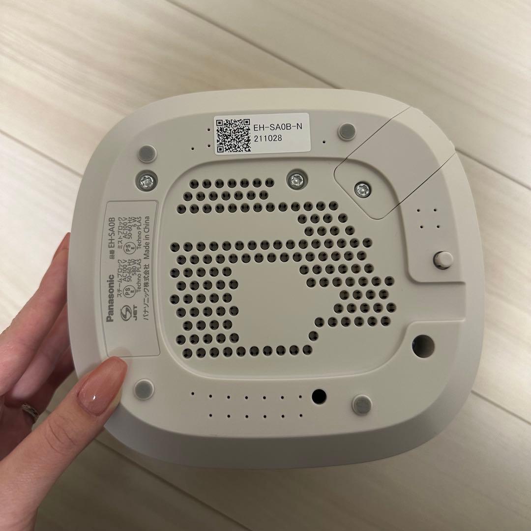 Panasonic EH-SA08 フェイススチーマー