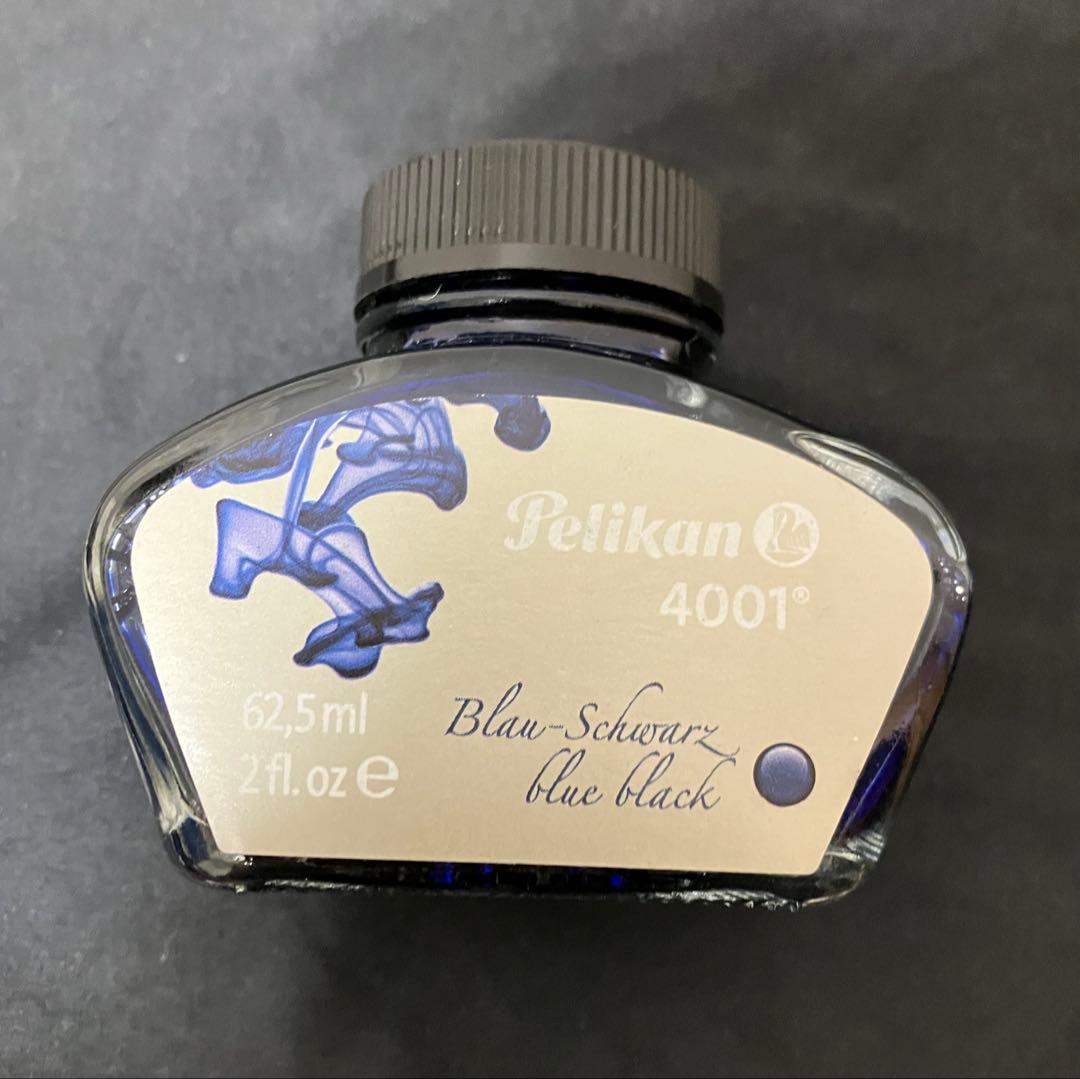 【正規品】Pelikan 万年筆 EF 極細字 マーブルブルー M205＋インク