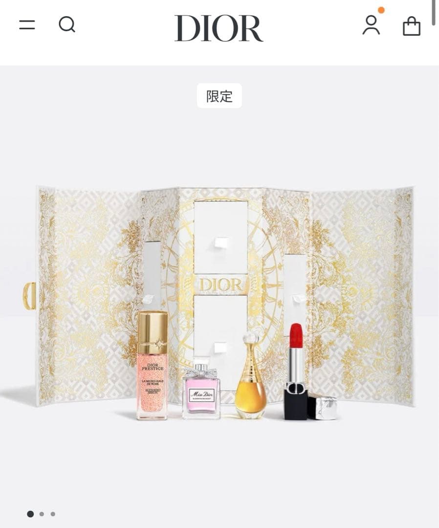 Dior ディオール モンテーニュコフレ2024