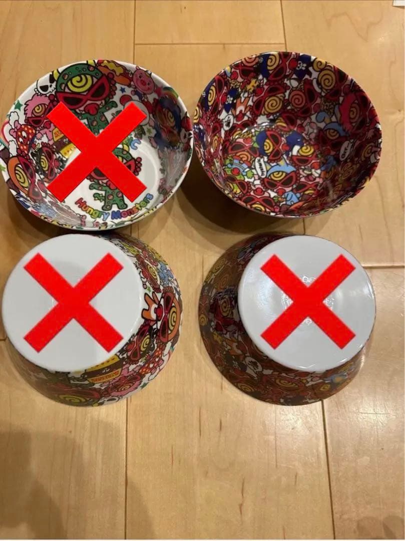 ヒスミニ　食器　おぼん