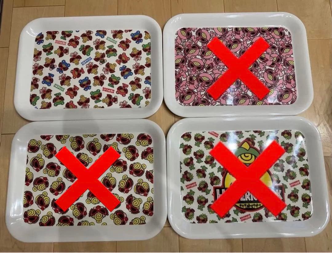 ヒスミニ　食器　おぼん