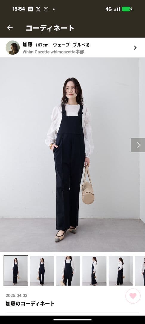 単品価格　複数購入でお値引き交渉可能　38サイズ DrawingNumbers