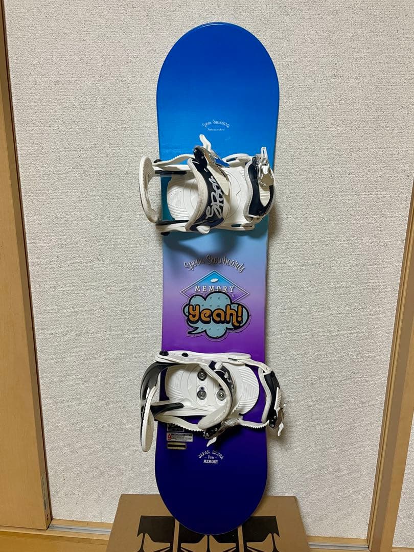 SPOON yeah! スノーボード グラデーションブルー