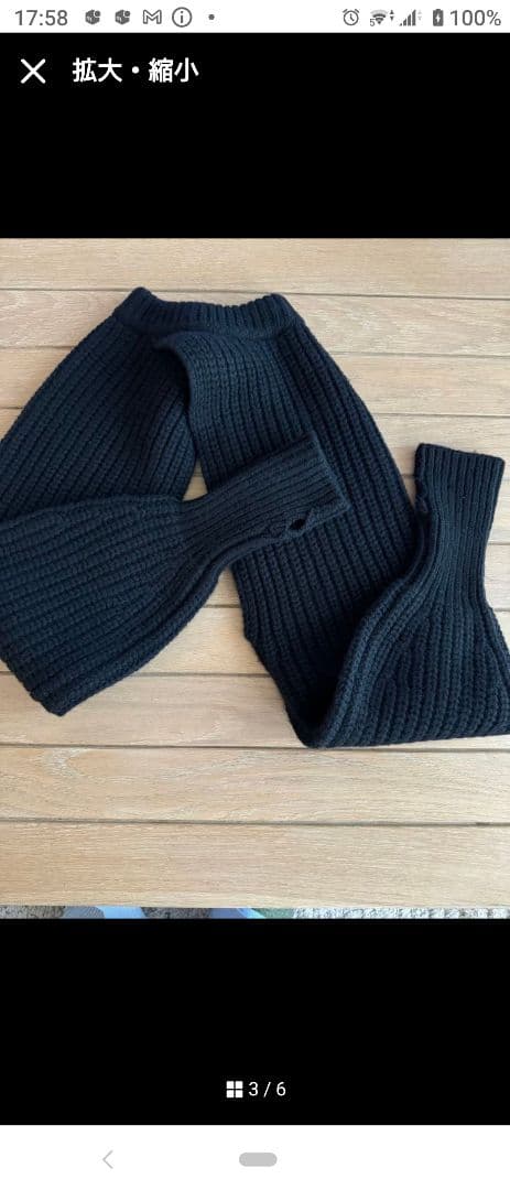 美品HYKE RIBBED SLEEVESニット