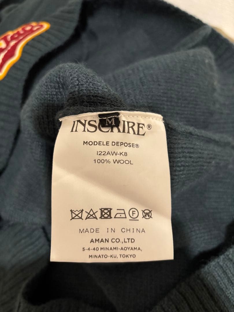 アンスクリア　VanJac inscrireグリーン カーディガン　ビショップ