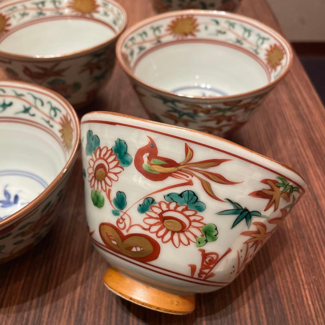 平安岩華　赤絵　向附　陶器　茶碗5個セット