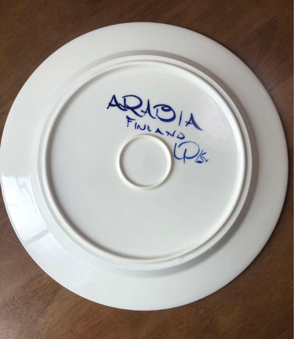 ARABIA アラビア バレンシア 大皿　 33cm