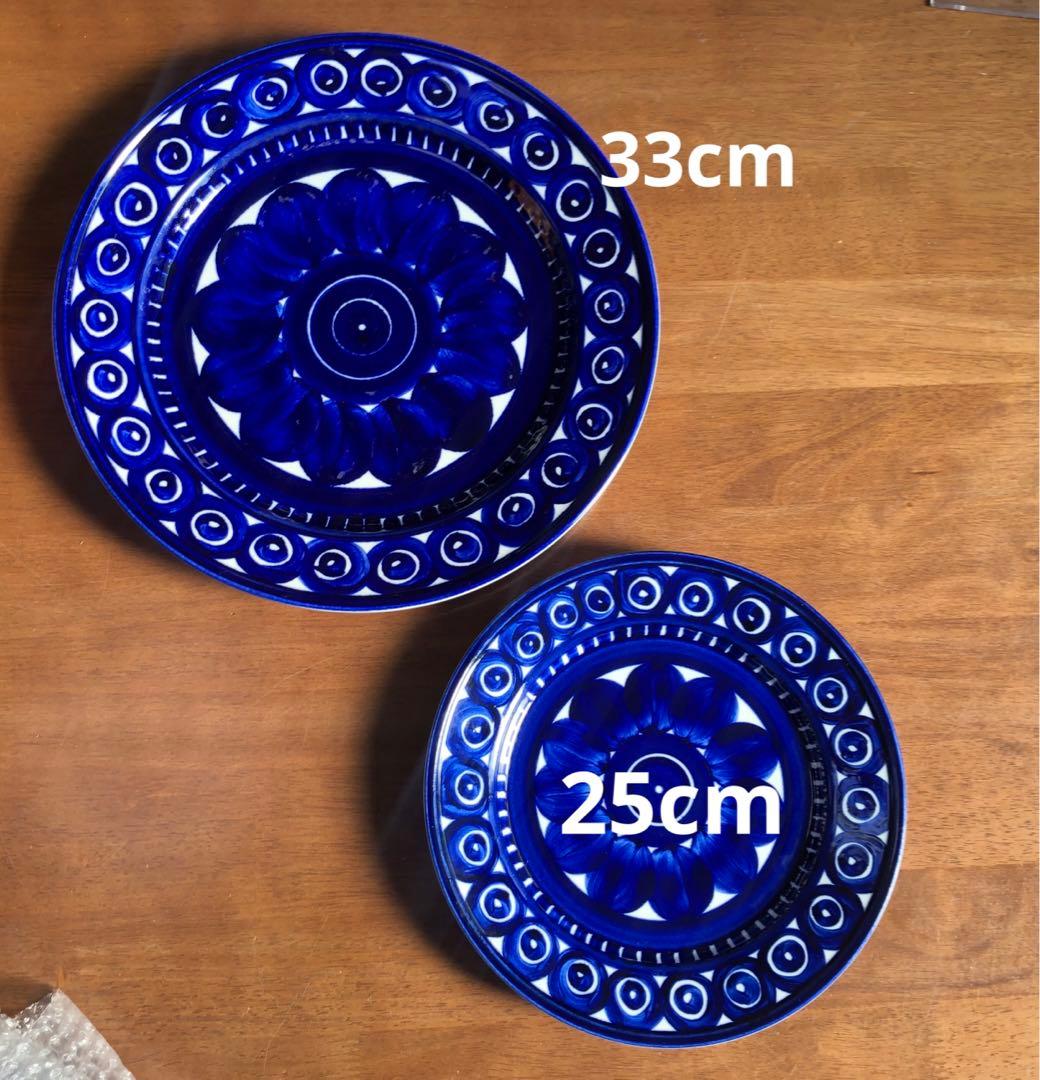 ARABIA アラビア バレンシア 大皿　 33cm