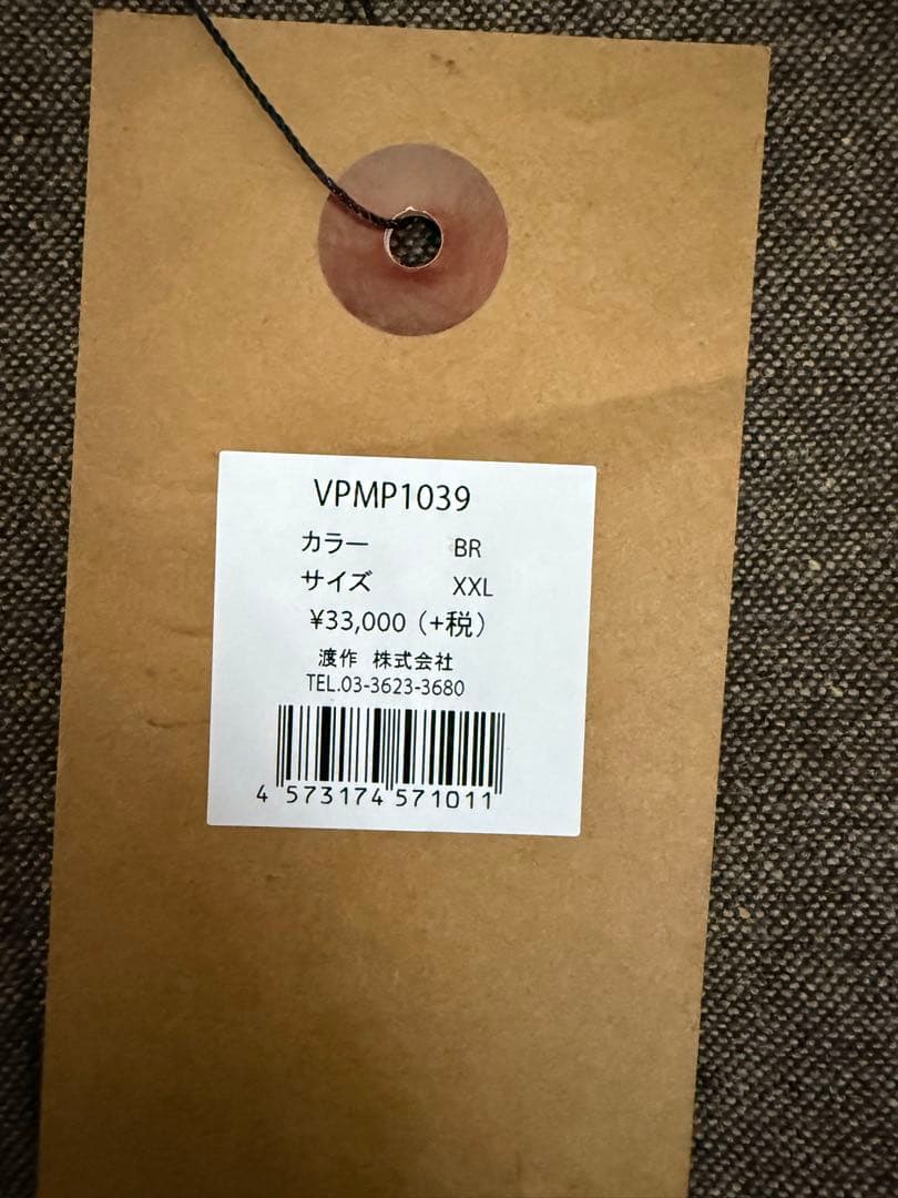 VESP ベスプ 23-24モデル スノーボードウェア ワイドジョガーパンツ