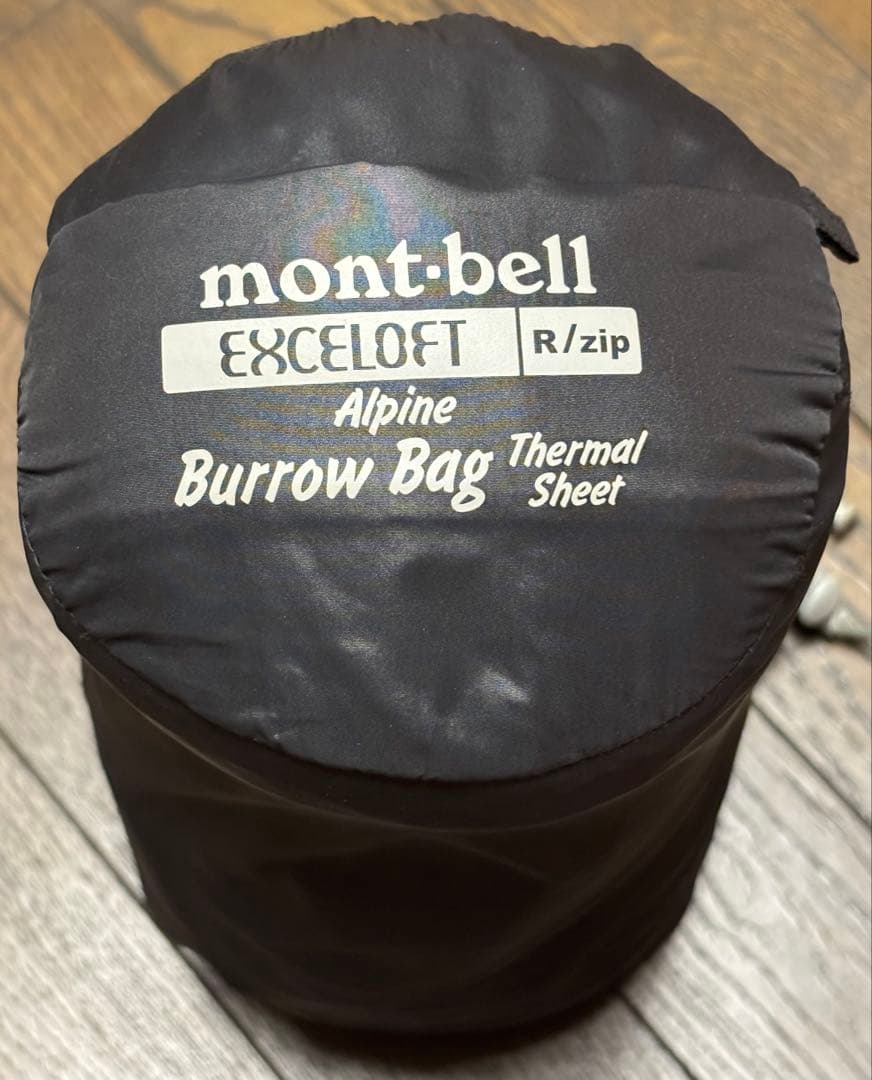 モンベル アルパインバロウバッグ サーマルシーツ シュラフ 寝袋
