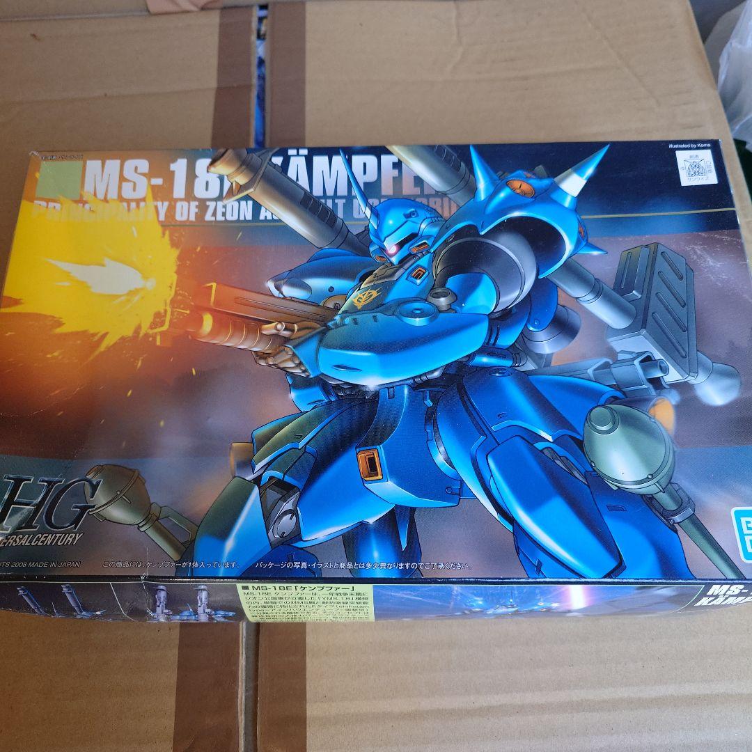 ア*イ様 ガンプラ　ジャンク品　まとめ④