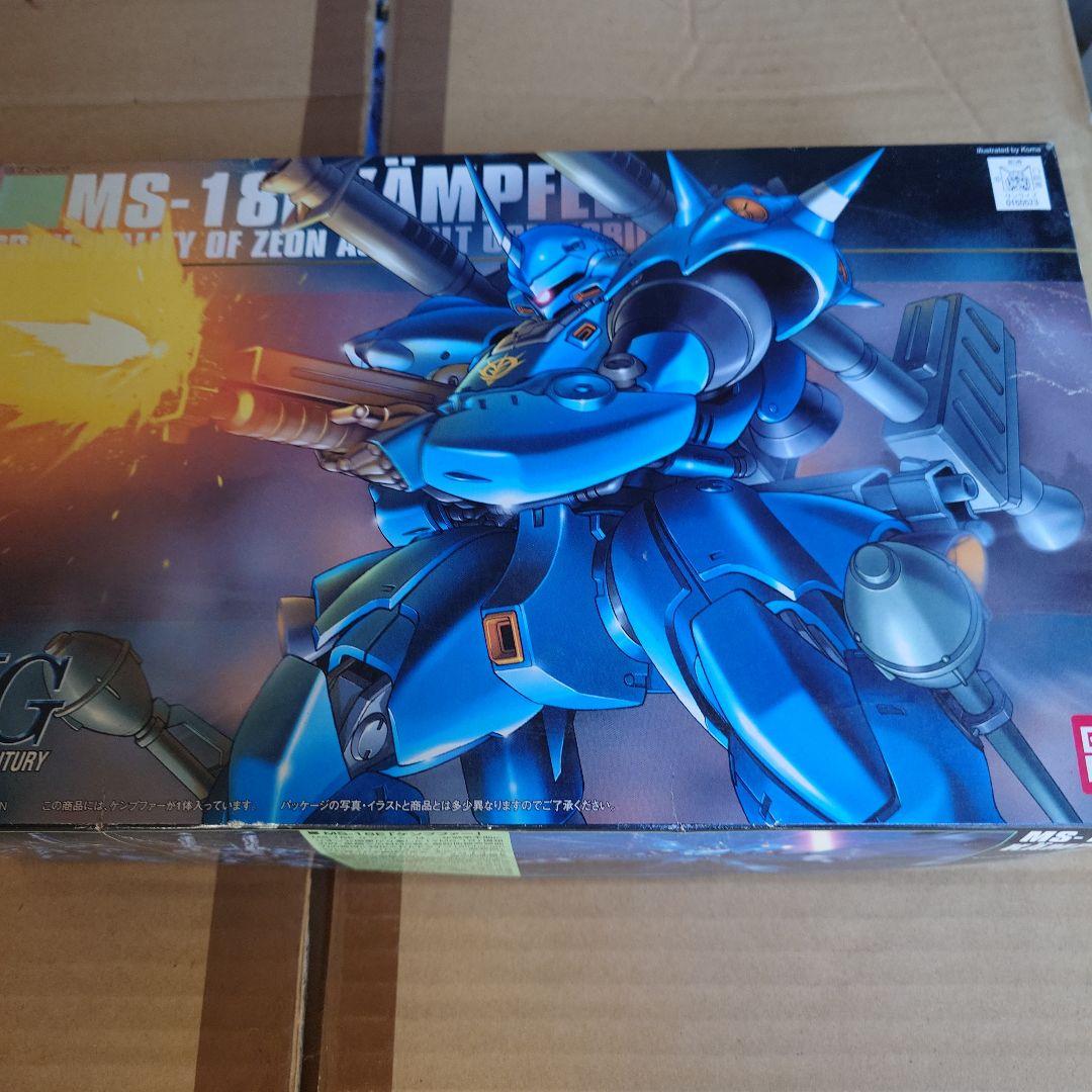 ア*イ様 ガンプラ　ジャンク品　まとめ④